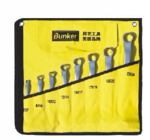 8pcs cr-v鏡面梅花扳手組套